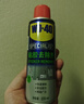 WD-40强力除胶剂汽车清洁家用去胶清洗剂玻璃不干胶双面粘去除瓷砖地板 实拍图