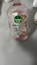 滴露（Dettol）衣物消毒液自然香氛洗衣除菌液 除螨除异味去汗臭48h留香1000ml*1 实拍图
