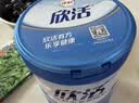 伊利欣活 中老年奶粉 送礼 营养品 早餐 富硒高钙高蛋白益生菌 800g 实拍图