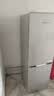 上菱183升两门小冰箱小型家用出租房小户型办公室宿舍双门电冰箱冷藏冷冻两用1-2人以旧换新BCD-183D 实拍图