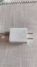 倍思双口充电头USB插座多口充电头5V2A/1A充电器插头 适用iPhone15/14/13华为小米安卓手机iPad平板 白 实拍图