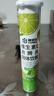 康恩贝 维生素c泡腾片4g*20片 固体饮料果味维c泡腾片VC柠檬味 实拍图