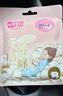 七度空间少女超薄透气100%纯棉亲肤106片日夜组合卫生巾【新国标认证】 实拍图
