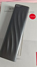 联想(Lenovo)512G Nvme1000MB/s 移动固态硬盘（PSSD)PS9Type-C USB3.2双接口金属移动硬盘手机直连 实拍图