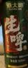 燕大师全麦生啤酒500ml*6罐超爽鲜啤酒鲜活精酿整箱聚会烧烤微醺 实拍图