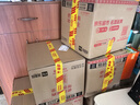 汾酒 青花30复兴版 53度 500ml*6瓶 整箱装 新老版包装随机发货 实拍图