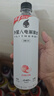 外星人电解质水0糖0卡运动饮料 600mL*20荔枝海盐*6+白桃*6+青柠*8 整箱 实拍图