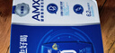 伊利安慕希AMX 0蔗糖常温酸牛奶200g*12盒*2箱 礼盒装 5月产 实拍图
