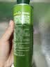 碧欧奇特级初榨橄榄油250ml 100%橄榄油 凉拌热炒辅食用油 送婴儿辅食谱 实拍图