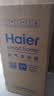 海尔（Haier）【超高性价比】空气净化器除甲醛过敏原防雾霾流感母婴认证除菌除宠物异味二手烟H1 KJ850F热销2w+ 实拍图