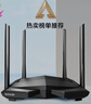 Tenda腾达路由器无线【千兆WiFi5穿墙王】5G双频信号放大器AC1200全屋增强家用AC10 实拍图