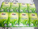 心相印手帕纸茶语经典淡茶香4层6片24包便携纸巾 面巾纸 湿水不易破 实拍图