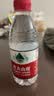 农夫山泉 饮用水饮用天然水380ml*24瓶 办公商务会议 塑膜纸箱随机发货 实拍图