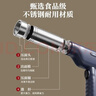 小熊（Bear）面条机家庭用 家用压面机 无线手持压面枪 小型电动自动不锈钢饸饹压面条机 5种出面模具YMJ-K40Z7 实拍图