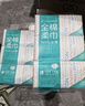 全棉时代【孙颖莎同款】洗脸巾 80抽*18包100%棉柔毛巾一次性整箱20*20CM 实拍图