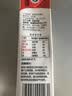辉山纯牛奶250ml*24盒 3.1g乳蛋白 100mg钙 全新升级 营养牛奶 实拍图