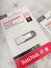 闪迪（SanDisk）64GB U盘 CZ73 安全加密 数据恢复 学习电脑办公投标 小巧便携 车载 大容量金属优盘 实拍图