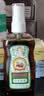 宝宝金水草本原液95ml  儿童花露水 液体痱子粉 宝宝防护液 清凉舒爽防痱 实拍图