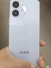 vivoiQOO Z11i 6GB+128GB 青峰 IP65防尘防水 SGS五星抗跌耐摔认证 6500mAh蓝海大电池 iqooz11i手机 实拍图