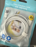 品胜苹果数据线快充充电线2米加长适用iPhone14ProMax/13/12/XR/11/8手机ipad平板USB充电器线车载编织 实拍图