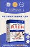 美国儿科学会育儿百科（第8版）育儿读物 权威品牌 育儿百科全书 孕妇 备孕 怀孕 孕期 胎教 孕妈 书籍 实拍图