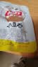 祖名 香逗卷混合3口味500g休闲零食解馋小吃豆制品素肉豆卷美味豆皮卷 实拍图