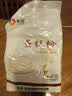 新良蛋糕粉500gx5袋 低筋面粉 烘焙原料 戚风蛋糕饼干糕点用小麦粉 实拍图