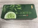 贡苑【2026新茶明前头采头芽】小叶苦丁茶特级四川峨眉山嫩芽90g 实拍图