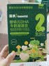 英氏婴幼儿DHA溶豆椰子味 宝宝婴儿零食辅食奶豆20g 6个月以上 实拍图