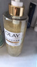 OLAY全新鎏光润泽沐浴露黄金瓶550g永夜玫瑰香添加角鲨烷持久留香男女 实拍图