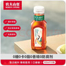 农夫山泉东方树叶青柑普洱茶335ml*15瓶无糖茶饮料0糖0脂0卡小瓶装 实拍图