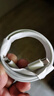 酷威猫适用于苹果充电线PD30W快充iPhone14promax数据线13/12/11/XS/8plus手机充电器iPad平板闪充套装 【6-14系列】1.0米快充线 实拍图
