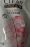 清扬去屑洗发水 多效水润720gx2+试用装200g 玻尿酸净屑洗头膏 实拍图
