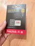 闪迪（SanDisk）256GB TF(MicroSD)内存卡4K极速金卡A2 V30 U3兼容大疆Pocket3/4P/Action 6运动相机/无人机存储卡 实拍图