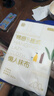 京东京造一次性懒人抹布200抽*2提 抽取式厨房用纸巾悬挂式洗碗布洗碗巾 实拍图