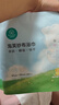 全棉时代儿童浴巾纯棉透气纱布浴巾新生婴儿宝宝洗澡大毛巾快乐熊猫95cm 实拍图