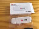 中国联通移动随身wifi6无线网卡免插卡车载随身便携支持5G/4G设备上网路由器流量网卡宽带2026款全国通用 【USB直连款】即插即用-月光白 实拍图