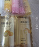 丝蕴（syoss）控油蓬松清新柚子洗发水持久改善油塌高颅顶洗发露420ml七夕礼物 实拍图