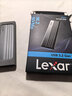 雷克沙（Lexar）M.2 SSD固态硬盘移动硬盘盒 M.2 NVMe协议 Type-C传输 适用笔记本电脑苹果17外接硬盘盒 金属散热  实拍图