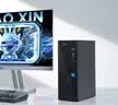 来酷（Lecoo）商务办公台式电脑主机整机(R5-7430U 16G内存 512GB SSD 正版win11) 实拍图
