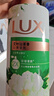 力士（LUX）持久留香72小时香体艾叶止痒山茶香1kg沐浴露男女士金榜 实拍图