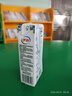 伊利金典3.6g乳蛋白鲜活牛奶（苗条砖）250ml*10 90天短保礼盒装 7月 实拍图