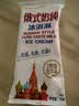蒙牛 俄式奶纯冰淇淋75g*6支/盒 牛奶雪糕冰棍奶糕冷饮 实拍图