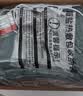 御道电热艾灸艾草热敷包 腰部热敷袋理疗袋 暖腰带肚子腹部专用 实拍图