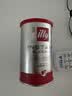 ILLY中秋意利（illy）冻干速溶黑咖啡粉（香醇风味）瑞士进口95g 实拍图