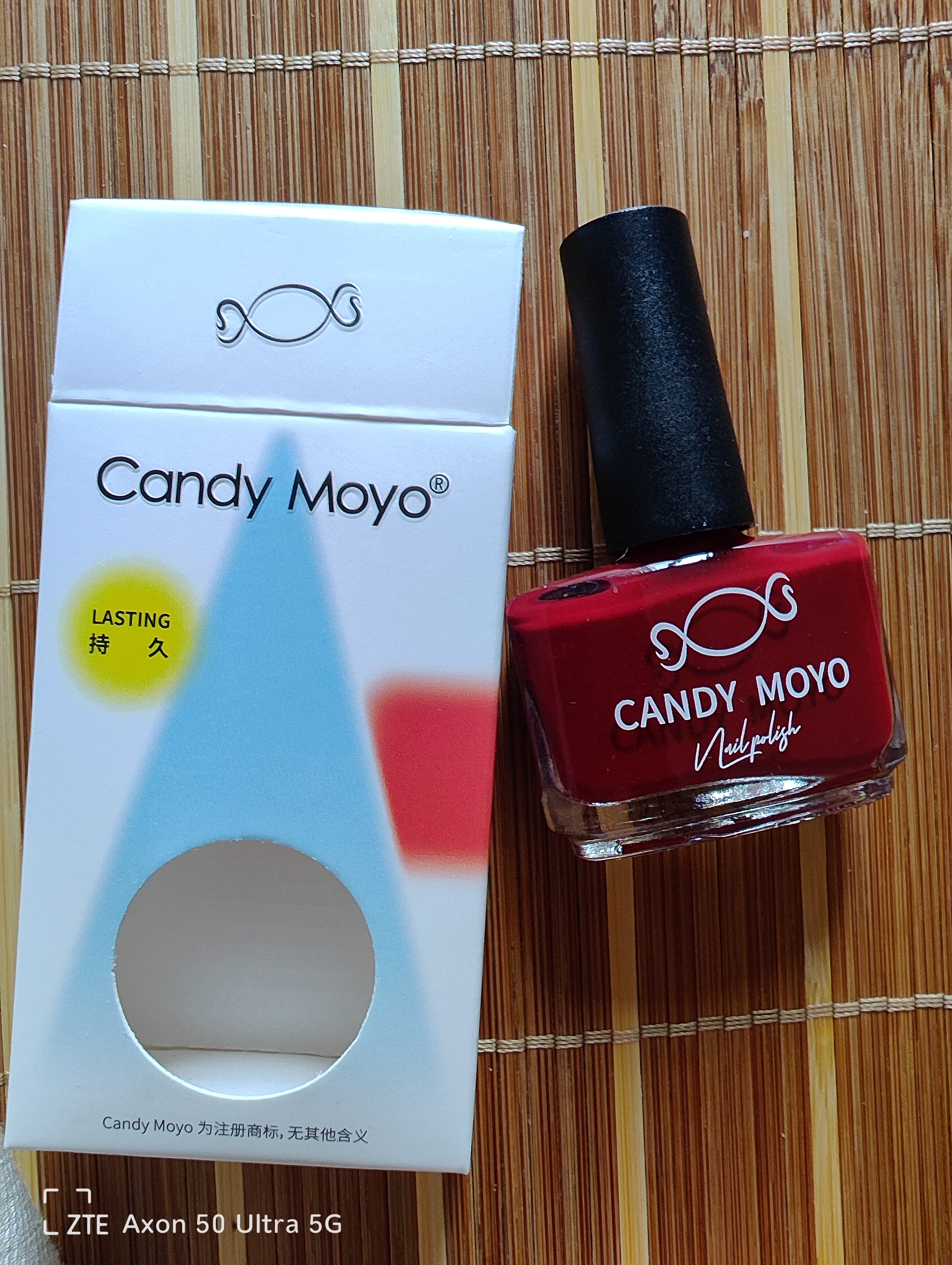 CandyMoyo健康0毒水性指甲油免烤美甲持久显白不可撕野红车厘子 实拍图
