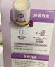 a2奶粉 紫白金 儿童配方奶粉4段900g*2罐【海底小纵队水杯礼盒】 实拍图