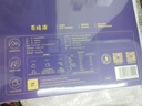 百瑞源青海特产黑枸杞礼盒240g 中秋节礼品实用送父母长辈礼物企业团购 实拍图