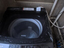 海尔（Haier）洗衣机全自动10公斤/12公斤直驱变频波轮家用洗衣机一级能效大容量AI智洗电离除菌以旧换新补贴15% 【升级12公斤】直驱+手搓洗防缠绕+纳米微泡净 波轮 实拍图