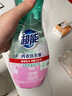 超能 内衣洗衣液 1.72斤(860g*1瓶) 内衣专用 长效抑菌 内衣内裤洗 实拍图